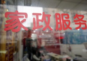 ���p��Ը��ɼ���&nbsp;�¾�����6900Ԫ���Y�뚢���I